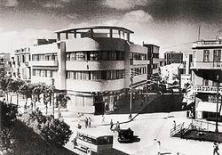Tel Aviv 1940s